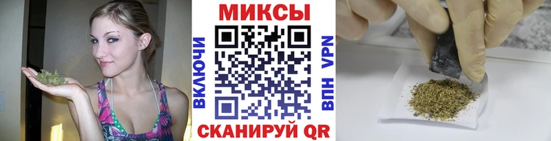 купить закладку  Кашира  БУТИРАТ 99% 