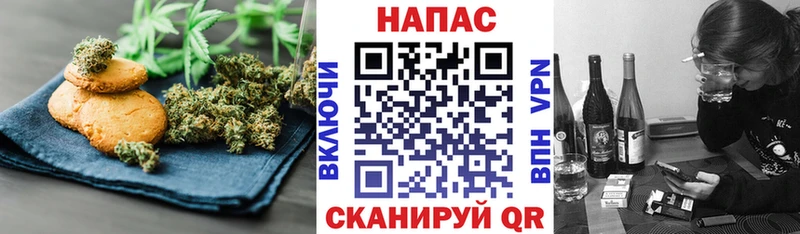 ОМГ ОМГ как зайти  Кашира  Canna-Cookies марихуана  где купить наркоту 