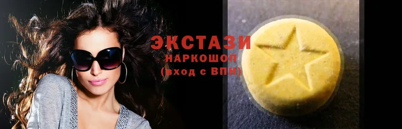 Ecstasy бентли  Кашира 