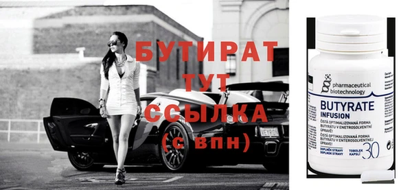 экстази Нея