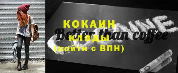 экстази Нея