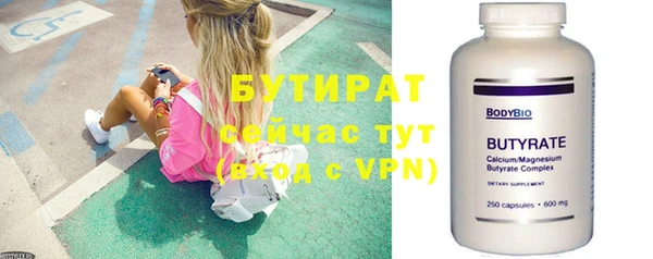 экстази Нея
