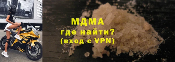 2c-b Наволоки