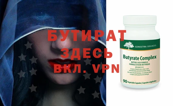 экстази Нея