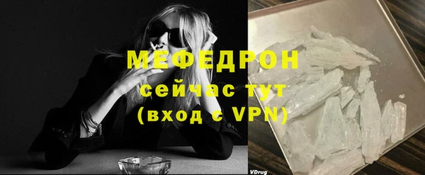 твердый Навашино