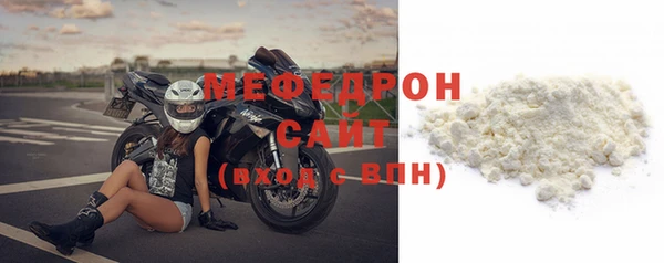 экстази Нея
