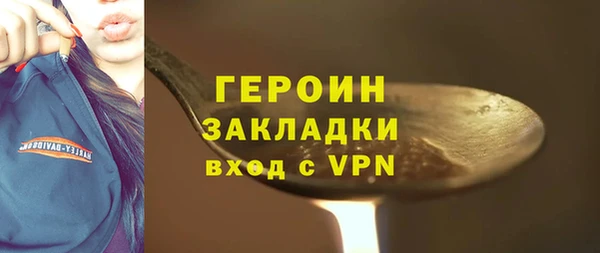 экстази Нея