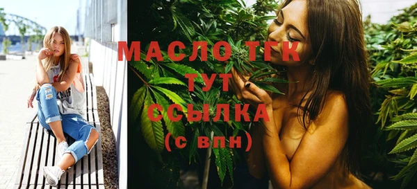 экстази Нея