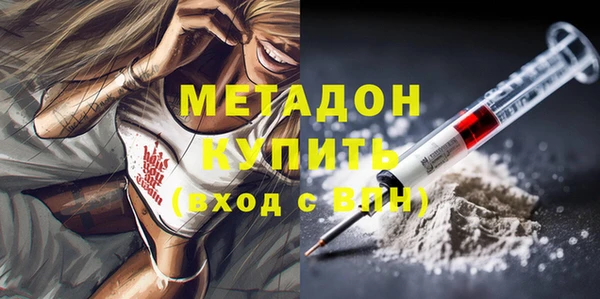 меф Надым