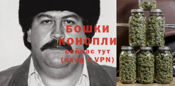 синтетический гашиш Дрезна