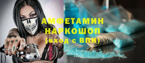 экстази Нея