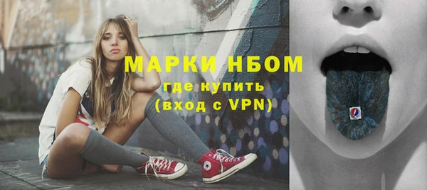 экстази Нея