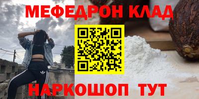 ПСИЛОЦИБИНОВЫЕ ГРИБЫ Изобильный