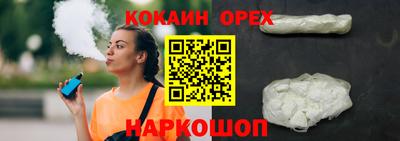 МДПВ Ирбит