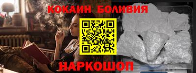 ПСИЛОЦИБИНОВЫЕ ГРИБЫ Изобильный