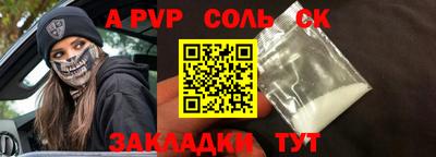 ПСИЛОЦИБИНОВЫЕ ГРИБЫ Изобильный