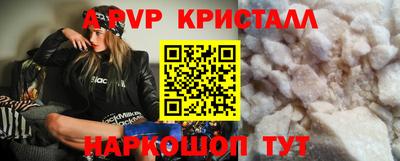 МДПВ Ирбит