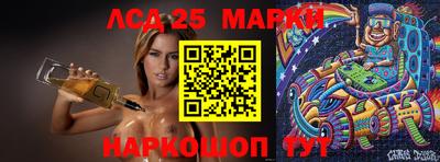 кокаин колумбия Ипатово