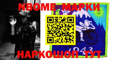 МДПВ Ирбит