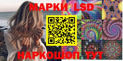 кокаин колумбия Ипатово