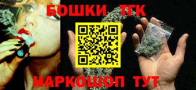 ПСИЛОЦИБИНОВЫЕ ГРИБЫ Изобильный