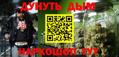 ПСИЛОЦИБИНОВЫЕ ГРИБЫ Изобильный