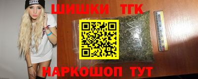 кокаин колумбия Ипатово