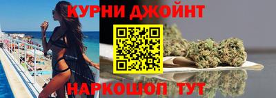 ПСИЛОЦИБИНОВЫЕ ГРИБЫ Изобильный
