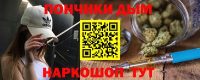 ПСИЛОЦИБИНОВЫЕ ГРИБЫ Изобильный