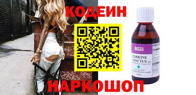 кокаин колумбия Ипатово