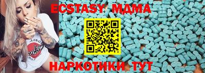 кокаин колумбия Ипатово