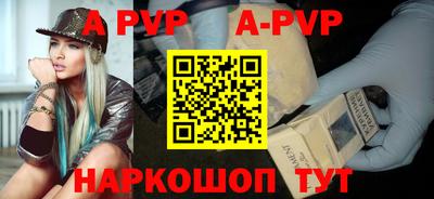 ПСИЛОЦИБИНОВЫЕ ГРИБЫ Изобильный