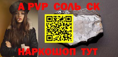 ПСИЛОЦИБИНОВЫЕ ГРИБЫ Изобильный