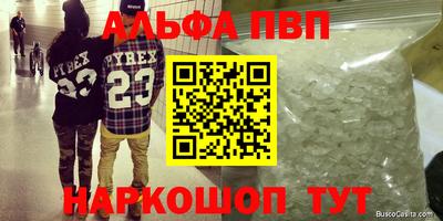 МДПВ Ирбит