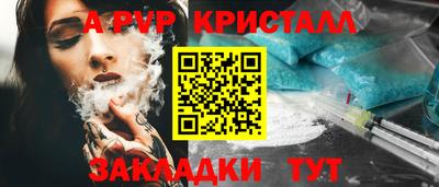 кокаин колумбия Ипатово
