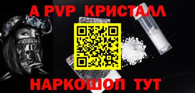 кокаин колумбия Ипатово