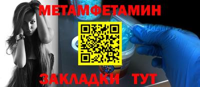 ПСИЛОЦИБИНОВЫЕ ГРИБЫ Изобильный