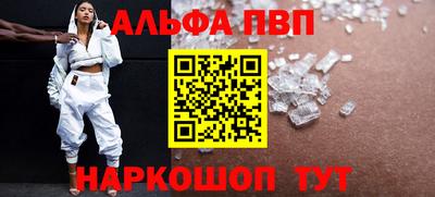 ПСИЛОЦИБИНОВЫЕ ГРИБЫ Изобильный