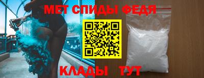 МДПВ Ирбит
