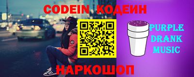 МДПВ Ирбит