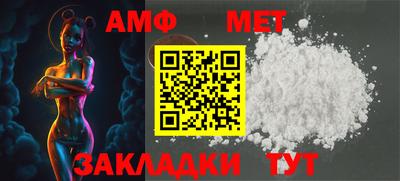 кокаин колумбия Ипатово