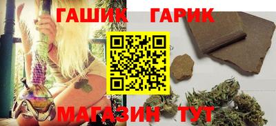 ПСИЛОЦИБИНОВЫЕ ГРИБЫ Изобильный