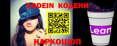 МДПВ Ирбит