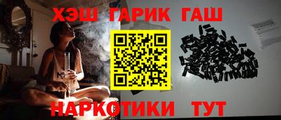 кокаин колумбия Ипатово