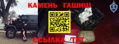 МДПВ Ирбит