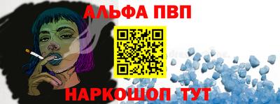 ПСИЛОЦИБИНОВЫЕ ГРИБЫ Изобильный