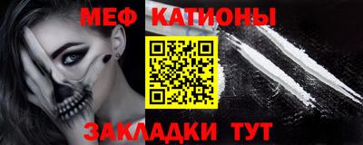 МДПВ Ирбит