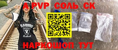 МДПВ Ирбит