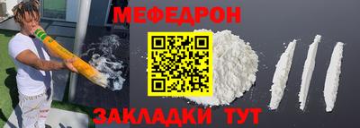 МДПВ Ирбит