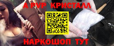МДПВ Ирбит